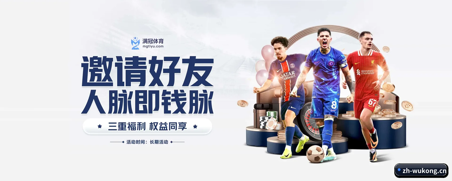 把覆盖做到更多国家